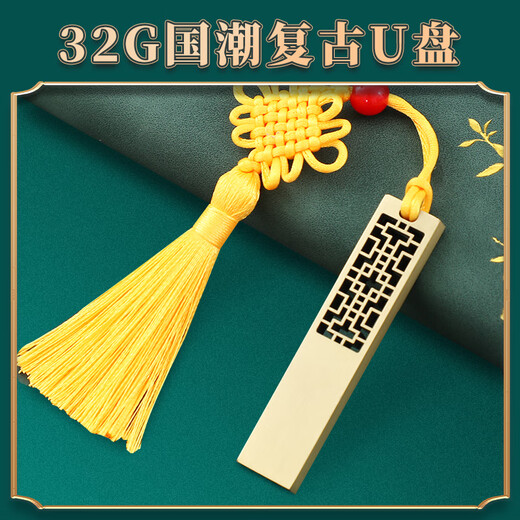 Jiaranheng Guoteng Laptop Gift Box Set Thermal Cup Power Bank Notepad High-end Business Gift Customer Souvenir Graduation Gifts Gifts Gifts Gifts Gifts Gifts Gifts Gifts Gifts Gifts Gifts Gifts Gifts Gifts Gifts Gifts Gifts Gifts Gifts Gifts Gifts Gifts Gifts Gifts Gifts Gifts Gifts Gifts Gifts Gift