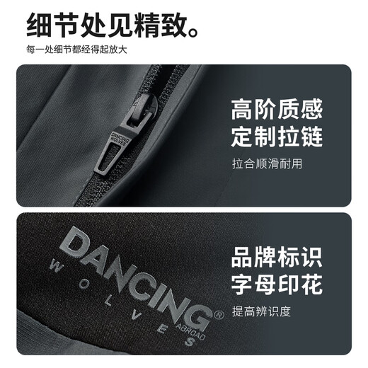 Dances with Wolves Three Defense Autumn and Winter Urban Light Outdoor Versatile Jacket Men's Hooded Jacket 211 Gray Green 170