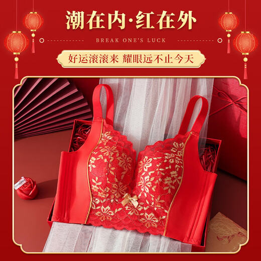 聚拢狐狸本命年大红色内衣女小胸显大无钢圈幸福.狐狸结婚龙年文胸罩套装 2882+3886(2套装) 34B/75B