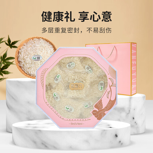 Swallow Fuyuan getrockneter Vogel Nestnest gebrochenes Nest gebrochenes Vogel -Nest -Nest -Nest -Nest -Nest -Nest -Nest -Nest -Nest -Nest -Nest -Nest -Nest -Nest -Nest -Nest -Nest -Nest -Nest -Nest -Nest -Nest -Nest -Nest -Nest -Nest -Nest -Nest -Nest -Vogel -Nest -Nest -Nest -Nest -Nest -Vogel -Nest Nest Nest Nest Nest Nest Nest Nest Nest Nest Nest Nest Nest Nest Nest Nest gebrochen