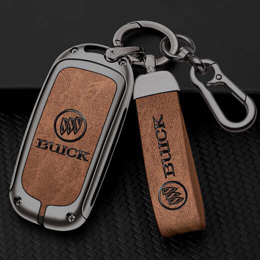 Runhuanian 2023 Buick GL8ES Key Case Special New Luzun Avia 653t Auto Fernbedienungsschutzbeutel Schnalle GL8 Spezial Silbergrau Spezialarmband Schnalle