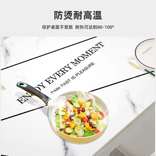 Bo Ling Lu light luxury high-end table mat tablecloth rectangular waterproof and oil-proof thickened anti-scalding heat insulation wipeable washable coffee table table mat Rainbow 50*80cm