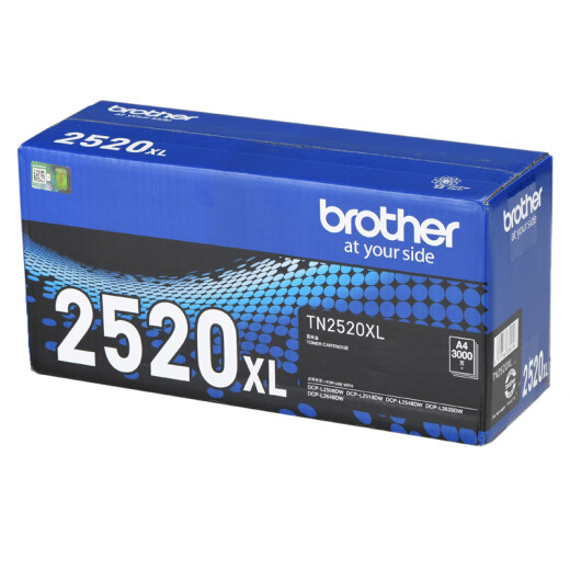 
[95% new] Brother TN2520XL toner cartridge (high capacity suitable for brother 2508/2518/2548/2628/2648)