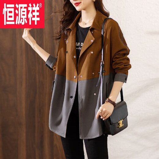 Hengyuanxiang mid-length windbreaker jacket for women middle-aged 2024 spring and autumn new casual versatile top picture color S Hengyuanxiang mid-length windbreaker jacket for women middle-aged 2024 spring and autumn new casual versatile top picture color S