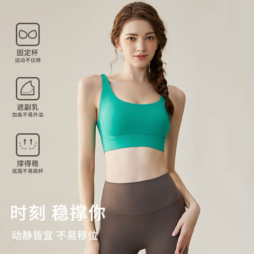 Xue Ximan all-in-one sports bra for women shockproof running Pilates fitness bra U-shaped beautiful back yoga clothing vest outer wear