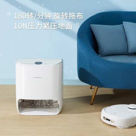 云鲸（NARWAL）J1 J2 J3 J4 J5扫地机器人扫吸拖一体自动清洗拖布滚刷防缠绕全自动大吸力洗地机原装二手 8新以上 J1【自动洗拖布】 8新