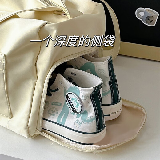 Xingxi sports yoga short-distance luggage bag large capacity handbag women's business trip swimming fitness bag crossbody backpack pink 37*20*24cm