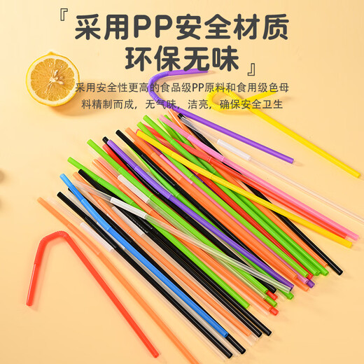 Babic disposable straws, independent beverage packaging, bendable artistic plastic thin straws 6mm*26cm*100