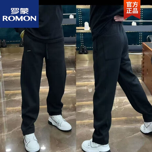 ROMON spring and autumn straight pants for men and women solid color versatile American trendy loose sports casual pants plus velvet and thickened men's casual off-white plus velvet and thickened 2XL recommended 140155Jin Jin equals 0.5 kg to wear