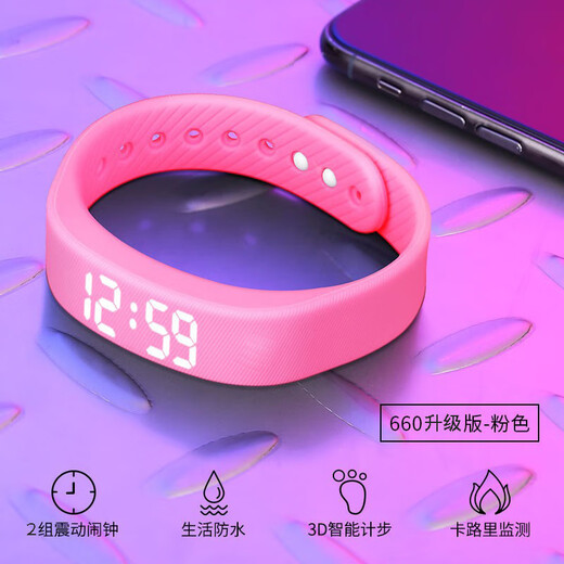 正港ZGO手表男女专用运动手环表学生震动振动闹铃醒神器智能电子表 极夜黑693