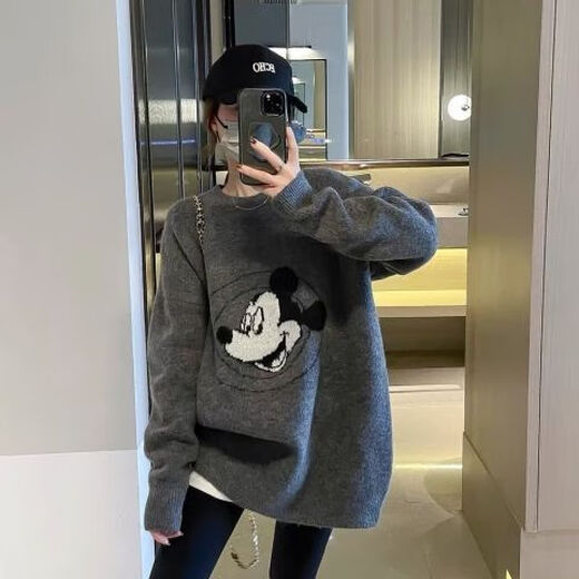 Yimuqi Buy Duoxi Dongguan Dalang Sweater Mid-length Loose and lazy style pullover for women 2024 Winter New Korean Style Pullover Grey Donald Duck y9855 One Size m