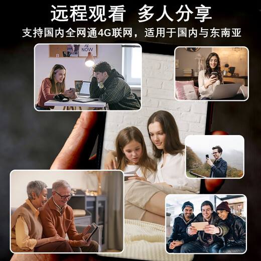 
Ultra HD 4K compact wireless camera for home plug-in-free mobile phone remote monitoring wireless wifi pin camera 4K ultra-clear remote switch + 4G traffic circular version 32G memory card (circulating and recording for about 8 days)