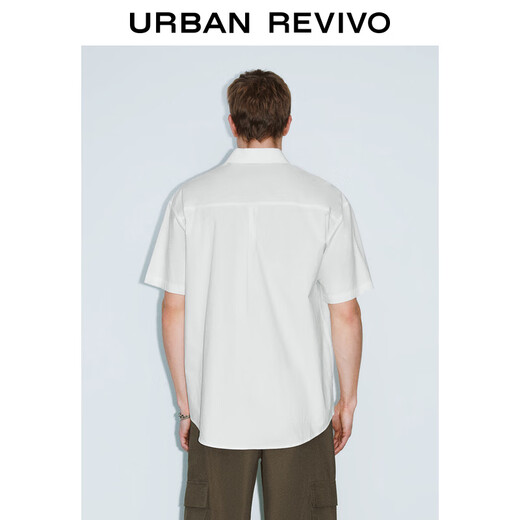 UR2025 summer new men's trendy casual and loose contrast printed cardigan shirt UMV250025 white L (XL-XXL)