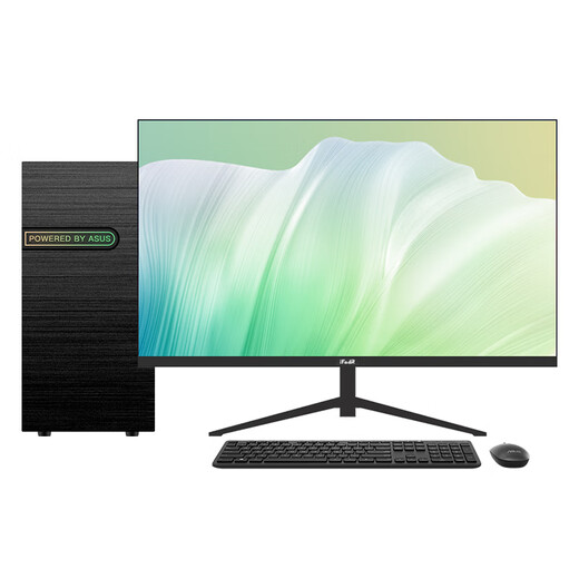 ASUS Desktop Computer Intel Core 10-15 Generation i5 Enterprise Office Home Desktop Host Design Drawing Enterprise Procurement Commercial Assembly Computer Host Full Set DIY Machine Configuration Four 11 Generation i5+16G+1TB Single Host