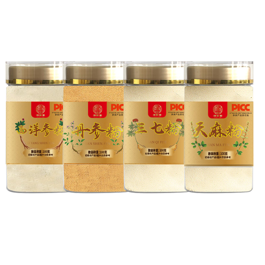 Gucaotang Four Treasures Pulver American Ginseng, Panax Notoginseng, Danqi Dianjian Gastrodia Elata Kombination Pulver, empfindliche, nahrhafte und gesunde Brauerung 100 g Flaschen (American Ginseng Pulver *2 Salvia Hian Pulver *2 Panax Notoginseng Pulver *2 Gastrodia Elata Powder *2)