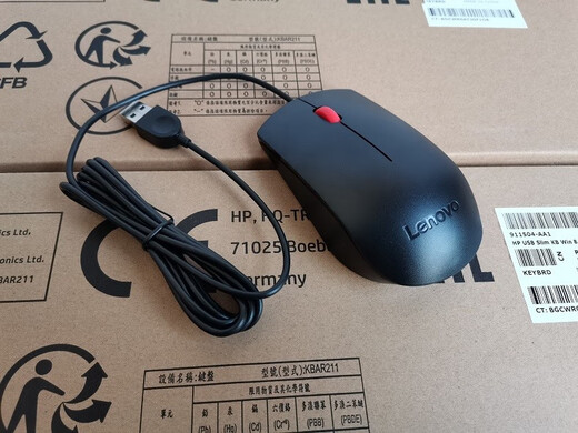 联想天骄全新原装联想DOK-M689S SM-8823有线鼠标MOJUUO通用办公鼠标 黑色/全新原装袋装mojuuo有 官方标配