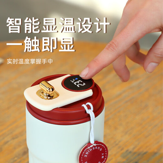 Hongjingge Abschlussgeschenke für Lehrerinnen und Klassenkameraden High-End Practical High School 10-jährige Party-Gedenk-Souvenir-Geschenkanpassung White Thermos Cup + Stromversorgung + Regenschirmfreies Briefing. Angepasste Vorlage. Anpassbarer Text