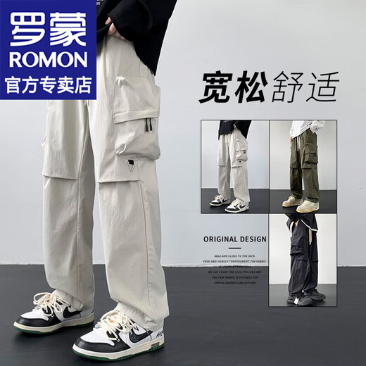 罗蒙（ROMON）美式工装休闲裤男士2024夏季薄款简约拼接直筒阔腿裤子男裤男装 K9928黑色 XL （约130-145斤可穿）
