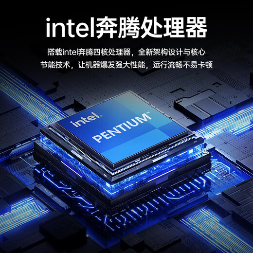 H&U&W Oficial 2025 Intel + Core i7 Computadora portátil de metal Pantalla completa Delgada y liviana Este estudiante universitario Diseño de cursos en línea Computadora portátil para juegos de oficina comercial Computadora portátil con IA Noble Silver Clase Intel i7 Quad Core + Retroiluminación de huellas dactilares + Pantalla de protección ocular de nivel 4K Memoria 32G / Unidad de estado sólido 2048G