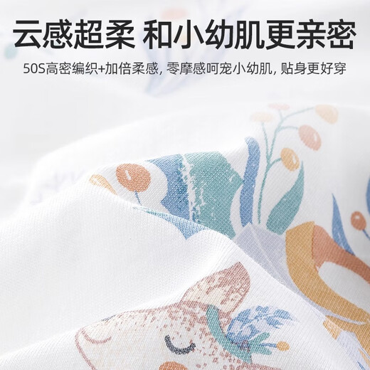 Betas bébé pyjamas printemps et automne d'été pur coton 2025 Nouveau style hommes et femmes vêtements pour enfants à la maison