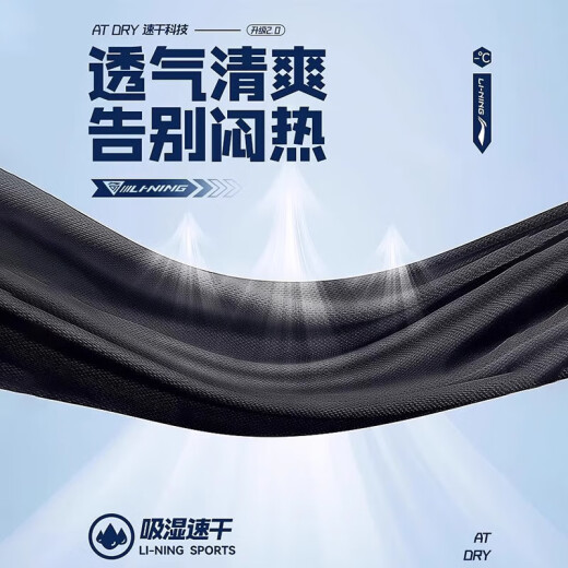 Pantalones de seda para hombres de gran tamaño de gran tamaño pantalones delgados de verano para hombres grasas sueltas de grasa más grasa más grandes pantalones de secado rápido pantalones de atado de secado rápido 5xl