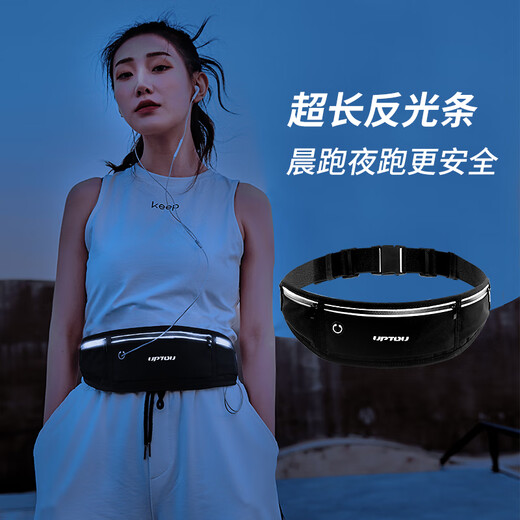 CLCEY Sports Waist Bag Men's Running Mobile Phone Bag Equipment Belt Outdoor Mountaineering Special Fitness Bag Cycling Men's Summer Sports Suit - Black Waist Bag + Gray Arm Bag One Size