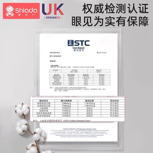 Xin'andai baby cotton swabs, special for infants and young children, newborn ear and booger small cotton swabs, ultra-fine spiral double heads, 200 pieces, spiral head + ear scoop head