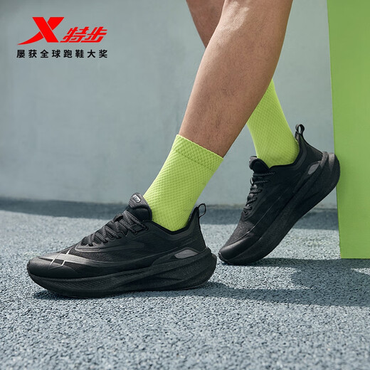 特步（XTEP）两千公里二代跑鞋男子运动鞋网面透气轻便减震耐磨体考男跑步鞋