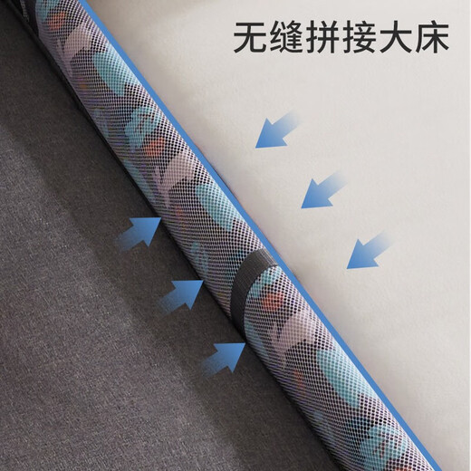 
Sweeby crib foldable splicing bed multi-functional children's bed without installation lifting baby bed Deluxe version 丨Comfort version + music stand + hanging bag + shaking