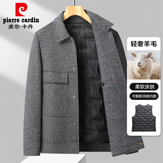 皮尔卡丹（pierre cardin）男士双面羊毛夹克加厚中年爸爸羊毛呢子短款大衣外套男 灰色 170/88