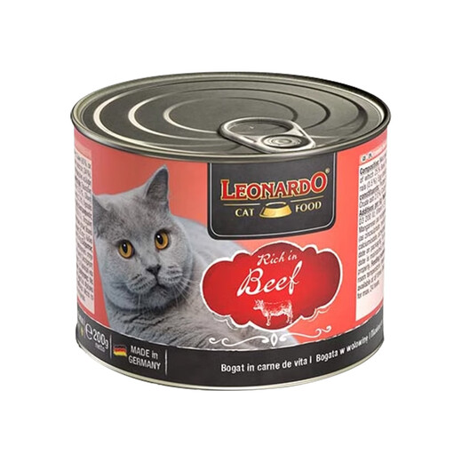 Little Plum Deutsche Leonardo Katze in Dosen Katze Erwachsene Katzen Haarwangen Katzenmahlzeit Beutel importiertes Grundnahrungsmittel Dose Nass Getreide [Little Pflaume] Rindfleisch 200g*6 Dosenkonserven 0g