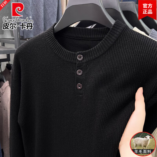 Pierre Cardin Henry Collar Sweater Men's 2025 New Autumn and Winter Dropped Shoulder Sleeves Knitted Bottoming Sweater High-Quality Middle-aged Wool Sweater Dark Gray 2XL