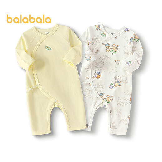 Balabala baby onesie baby pajamas newborn crawling clothes 2025 two-piece cute literary white and yellow tone 00313 80cm