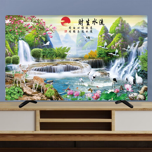 Qingran New Chinese TV -Cover Dust Cover 85/75/65/55 Zoll Hanges LCD -TV -Stoff Haushaltsschal B1349 Jihe Fugui 32 Zoll (80*50 cm)