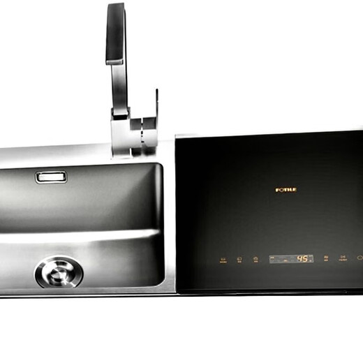 FOTILE dishwasher JBSD2T-K3B