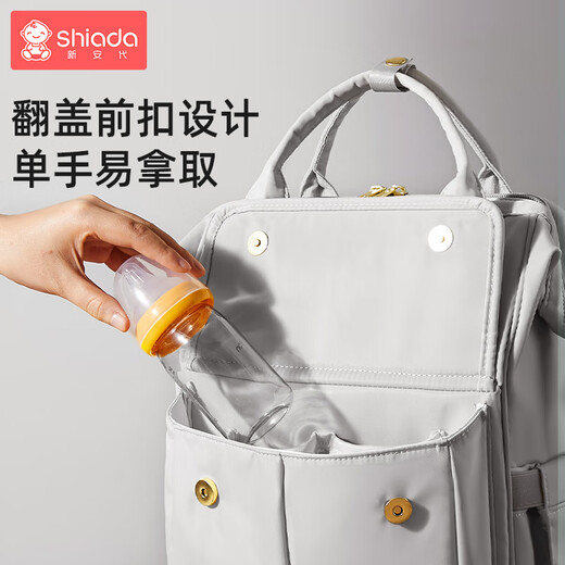 Xin'an Dai Mama -Tasche, mütterliche und Babymilch Rücken Schulter Multifunktional großer Kapazität Mama Baby Baby Baby Mode Handtasche Rucksack - Grau