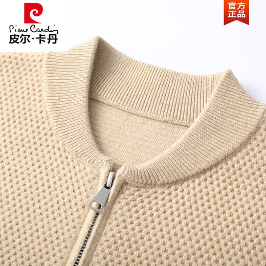 Pierre Cardin Jacke Strick Jacke Herren 2024 Frühlings- und Herbst neuer Baseball-Kragen Wabenpullover Casual Reißverschluss Cardigan Black XL 180/XL [geeignet für 150-165 Jin [Jin Equals 0,5 kg]]