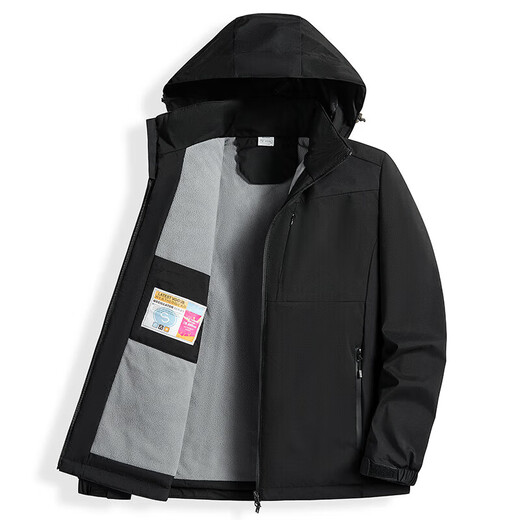 Western Camel VANCAMEL Trench Coat Jacket Women's Plus Fleece Thickened Short Jacket Windproof Warm Jacket Hooded Soft Shell Working Single-layer Shock Clothes 9930S Zi Nipple Powder - Women [Solid Color] 3XL