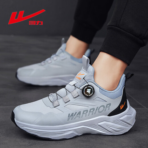 Huili Casual Shoes Herrenschuhe Vielseitige trendige Schuhe Frühling, Herbst und Winter Leder Single-Schuhe Nicht-Roll-Laufschuhe atmungsaktive weiche Sohle Sneakers Student Grey/Blue Single-Layer Ycwxy (Za) -3899 39