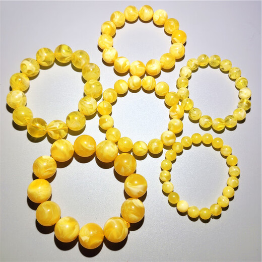 DL 1998 beeswax floating flower bracelet second generation amber chicken fat yellow lemon yellow and white round bead bracelet for men and women single circle 20MM