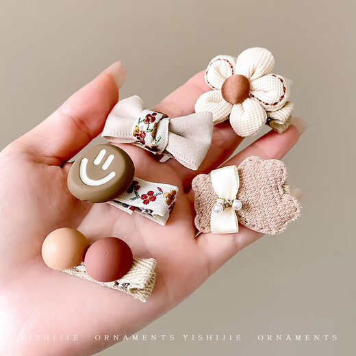 
Yonghongwang milk-coffee children's hair clip baby cloth hair clip girl cute baby and toddler hair clip headdress 3523 Caiyun-20 pieces set
