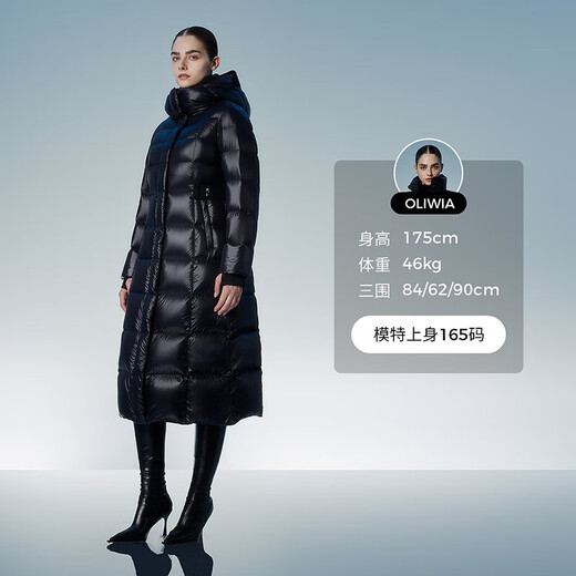 Tambor goose down jacket women's long hooded waist slimming thickened warm women's down jacket 550890D Aurora Black 175