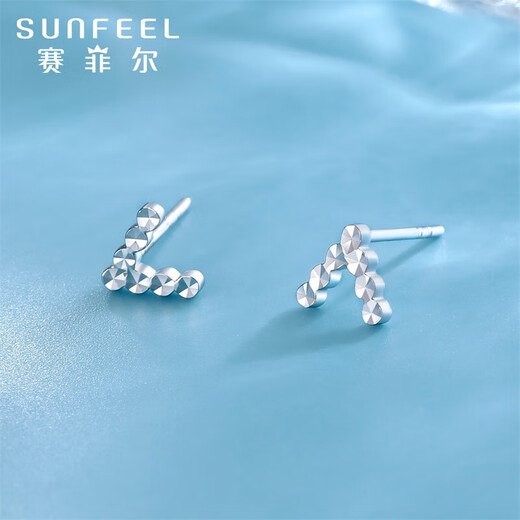 Safir birthday gift platinum earrings for women PT950 sparkling car flower V-shaped earrings for girlfriend, one pair, about 1 gram