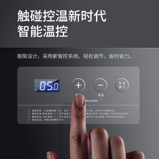 赫强冰柜智能商用家用卧式冷柜大容量冷冻冰柜单温节能铜管 铜管智能温控688单温