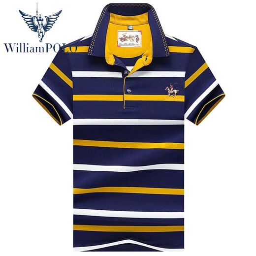 WILLIAMPOLO轻奢高端品牌夏季商务休闲男士短袖t恤翻领纯棉条纹polo衫体恤宽 绿色【3882款】 48/170/M 适合100-125斤