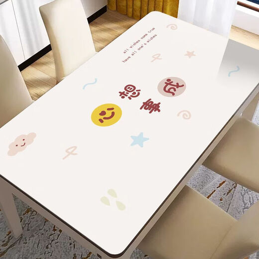 Bo Ling Lu light luxury high-end table mat tablecloth rectangular waterproof and oil-proof thickened anti-scalding heat insulation wipeable washable coffee table table mat Rainbow 50*80cm
