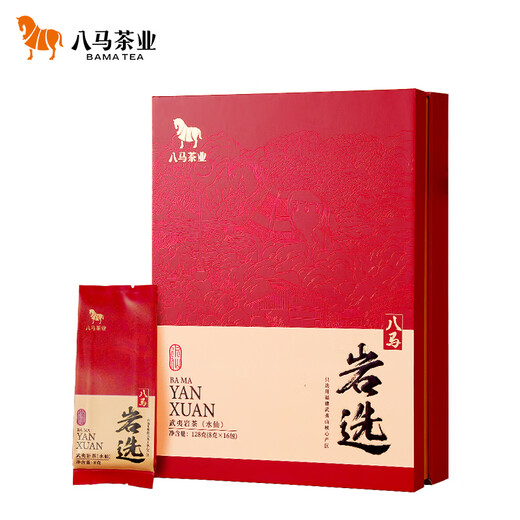八马茶业乌龙茶 岩选武夷岩茶水仙一级128g 礼盒装茶叶送礼