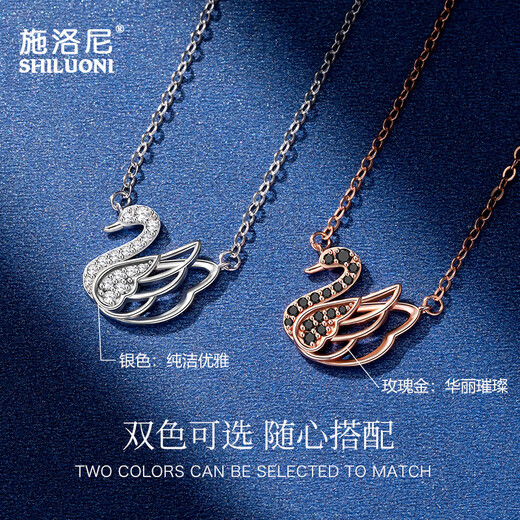 Schlonier Light Luxury Swan Necklace for Women, High-end, Heart-friendly and Practical Memorial Day Valentine's Day Birthday Gift for Girlfriend Swan Necklace Same Day/Next Day Delivery Silver