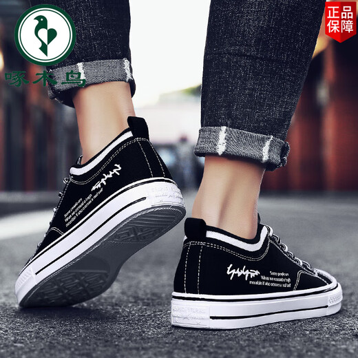 
Woodpecker canvas shoes men's shoes 2025 new trendy versatile trendy shoes breathable student board shoes heightened summer cloth shoes casual shoes black 40