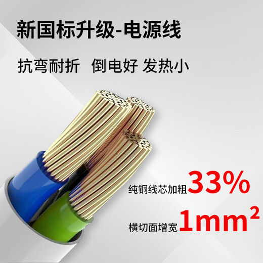 Acer Nuevo enchufe estándar nacional de Acer/tira de enchufe/enchufe de fila/tablero de enchufe/tablero de cableado/tablero de enchufe/cable de extensión de tablero de sendero interruptor de control maestro de cinco orificios de 8 bits 5 metros OCB220